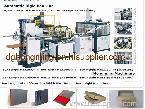 Automatic Rigid Box Making Machine