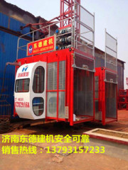 frequency conveersion construction elevator