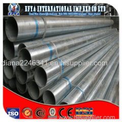 supply 216.3mm hot dip galvanized steel pipes