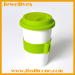 Silicone glass lid and cover with bright green