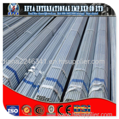 supply 207.5mm hot dip galvanized steel pipes
