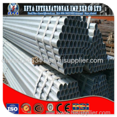 low price hot sale hot dip galvanized steel pipes