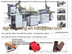 Automatic Rigid Box Making Machine