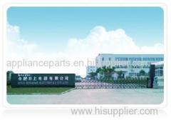 Hefei Rishang Electrical Appliance Co.,Ltd