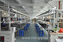 Shenzhen Fulais Car Audio Co., LTD