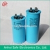 CBB65 motor run capacitor