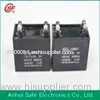 CBB61 AC motor capacitor