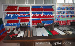 Xianfa Roll Forming Machine Factory