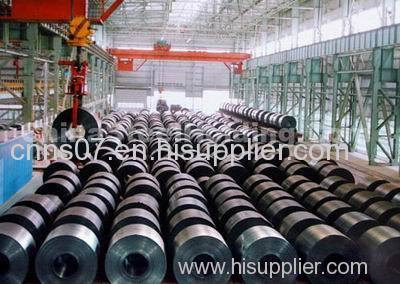 Hot rolled steel coil