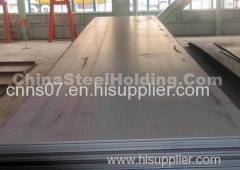 Hot rolled steel plate