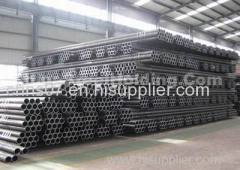 Seamless steel pipe Seamless steel pipe