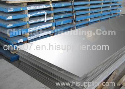 Stainless cold rolled steel plate