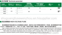 Outdoor High - Voltage Limit - Current Fuse