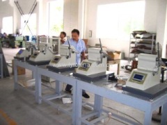 Hefei Fanyuan Instrument Co.,ltd