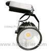 4 Inch Cob Led Track Light For Showroom 40w DC38V , 22 Degree Angle