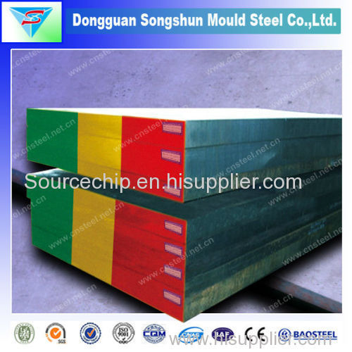1.2080 mould steel material Sales