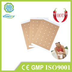 Kangdi OEM manufacturer body pain relieving patch