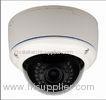 White / Black High Definition EFFIO-S CCTV Security Cameras Real Time Transmission