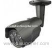 IP66 Weatherproof / High Definition EFFIO-A Support 760H , 960H WDR CCD