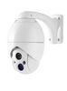 High Speed CCTV Dome Camera