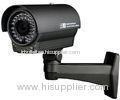 50m IR Network 1080P 2 Megapixel IP Camera H.264 , WDR BLC Image Flip 1/2.8" Sony Exmor CMOS CCTV