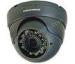 Axis IR 1.3 Megapixel IP Camera