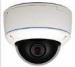 Intelligent Motion Object Detection EFFIO-P , Vandal Dome Cameras