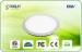 6 Inch Downlight Energy Saving Lights