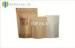 Printed Brown Kraft Paper Stand Up Pouch For Cookies Packaging 250g 500g 1000g