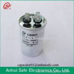 Aluminum case AC Motor Starting Oil Anti-explosion Capacitor