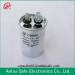 Aluminum case AC Motor Starting Oil Anti-explosion Capacitor