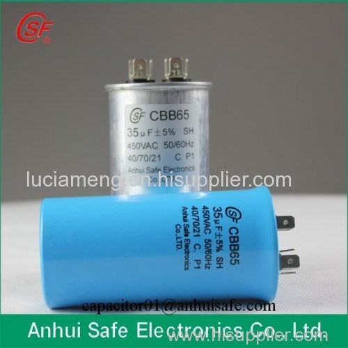 AC Motor Starting Anti-explosion Metallized Polypropylene Film Capacitor