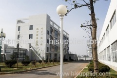 Henan Modern Industrial Co.,Limited