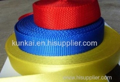 high tenacity polypropylene yarn FDY