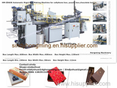 Automatic Mobile Phone Box Making Machine