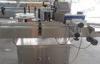 Plastic / Glass Bottle Labeling Machine For Purified Water Production Line