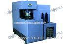 Semi Auto Gallon Bottle Blowing Machine Plastic Stretch Molding Equipment