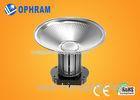 Cold White Bridgelux IP65 200W Industrial LED High Bay Lighting For Supermarket