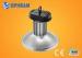 IP65 Waterproof Indoor / Outdoor Cree Industrial LED High Bay Lighting 150w