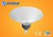 Epistar / Bridgelux 50W COB Led High Bay Lights 3000K / 4500K / 6000K