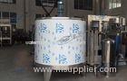 2000L Carbonated Drink Mixer Tank Soft Drink Processing Line With GMP Standard