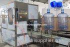 450BPH Automatic Inside and Outside Gallon Bottle Brusher - Barrel Water Filling Plant