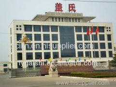 Linyi Gaishi Machinery Co., Ltd