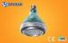 15W 1120LM IP20 DC 45V COB LED Par Bulbs with 2 Years Warranty