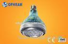 15W 1120LM IP20 DC 45V COB LED Par Bulbs with 2 Years Warranty
