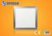 High Efficiency SMD 18W Led Recessed Panel Lights 220V / 230V For Office