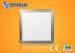 Ultra Thin SMD2835 Ra 80 2700Lm 36W LED Flat Panel Ceiling Lights For Offices