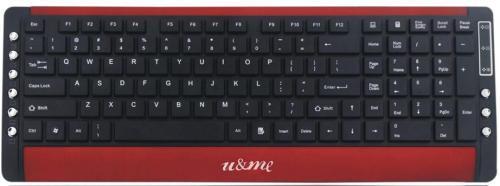 standard computer wired keyboard