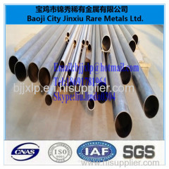 industrial titanium pipe all standards