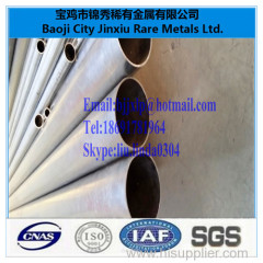 high quality titanium welded pipe for chemistry